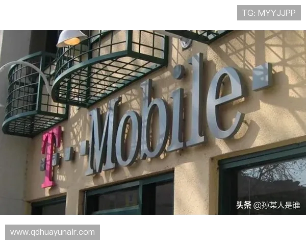 德国电信续约拜仁至 2032 年,赞助费飙升 30% 达 6500 万欧(2)