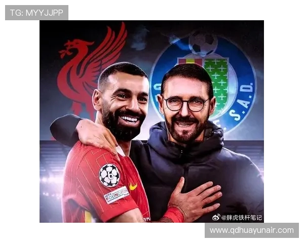 芬威体育集团拟收购赫塔费，构建多俱乐部体系进军西甲